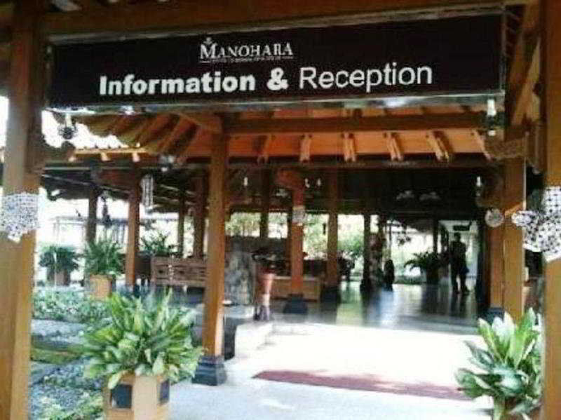 Manohara Resort Magelang Esterno foto